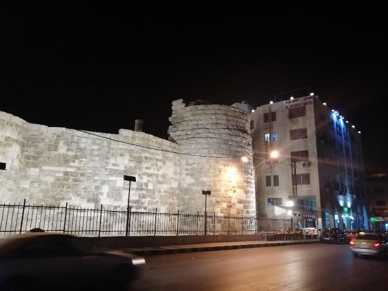 Al-Houriat - Genel