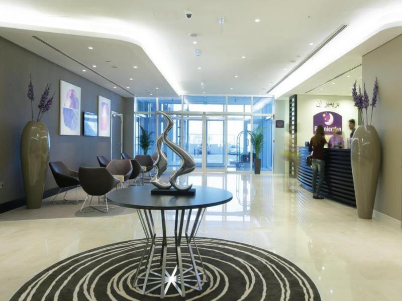 Premier Inn Abu Dhabi Capital Centre - Lobi