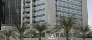 Premier Inn Abu Dhabi Capital Centre fotoÄŸrafÄ±