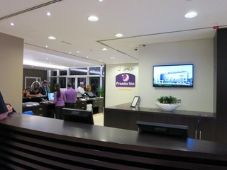 Premier Inn Abu Dhabi Airport (Business Park)Hotel fotoÄŸrafÄ±