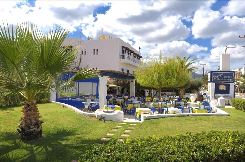 Sergiani Apartments - Genel