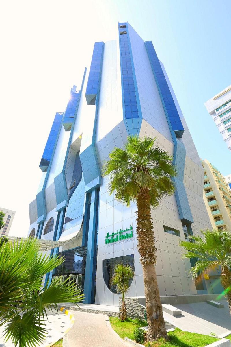 Nehal Hotel - Genel