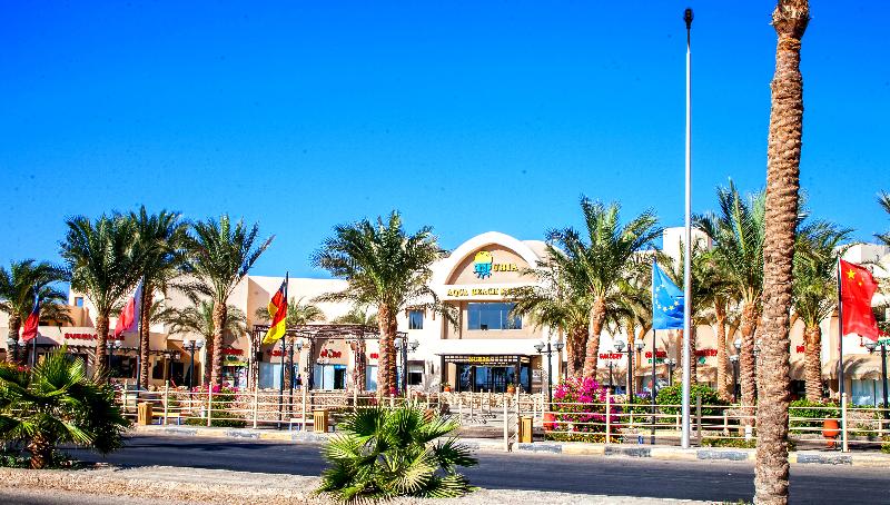 El Karma Aqua Beach Resort  (Ex. Nubia) - Genel
