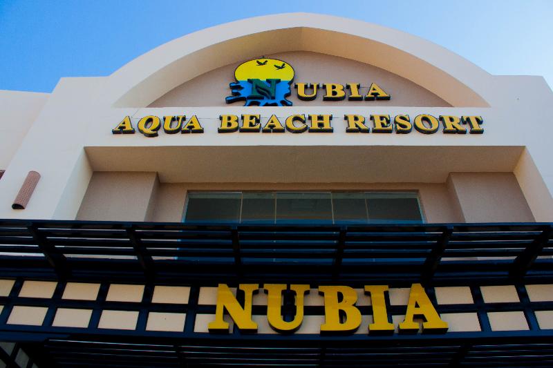 El Karma Aqua Beach Resort  (Ex. Nubia) - Genel