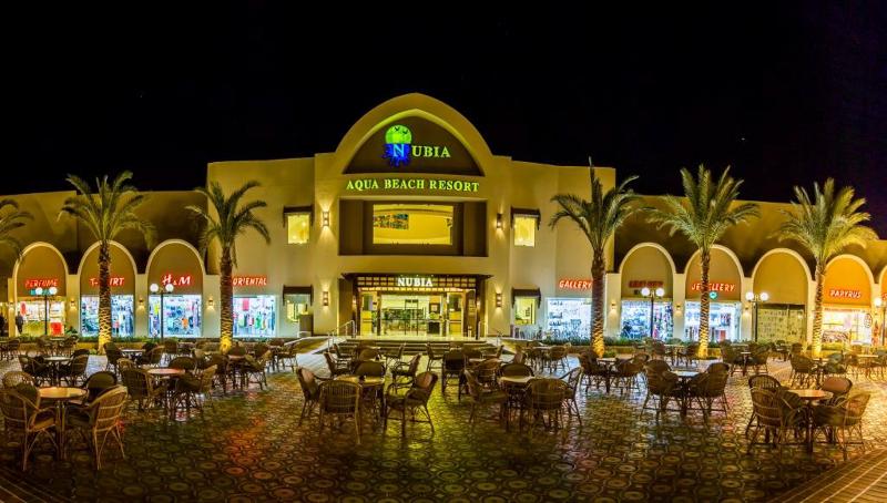 El Karma Aqua Beach Resort  (Ex. Nubia) - Genel