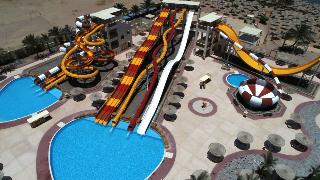 El Karma Aqua Beach Resort  (Ex. Nubia) fotoÄŸrafÄ±