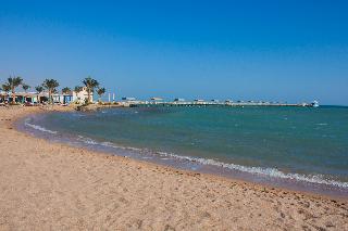 El Karma Aqua Beach Resort  (Ex. Nubia) fotoÄŸrafÄ±