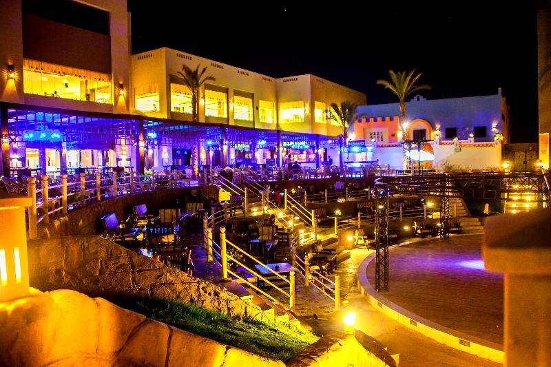 El Karma Aqua Beach Resort  (Ex. Nubia) - Teras