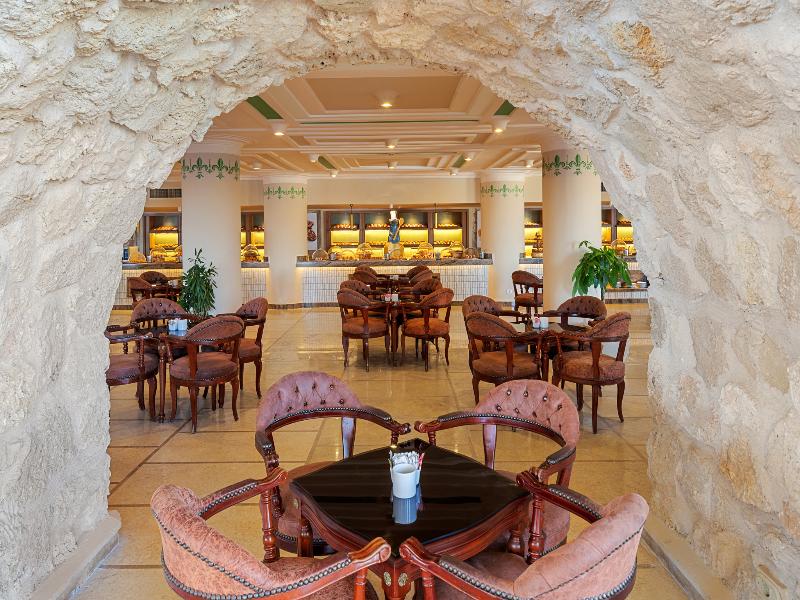 Pickalbatros Citadel Resort Sahl Hasheesh - Bar
