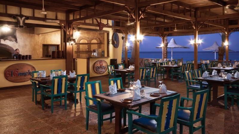 Giftun Azur Resort - Teras