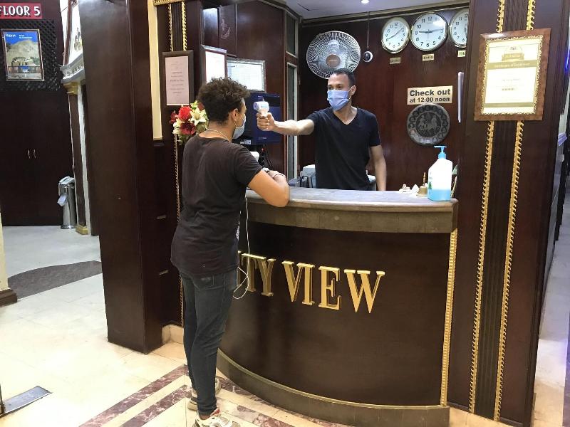 City View Hotel - Lobi