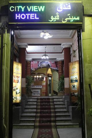 City View Hotel fotoÄŸrafÄ±
