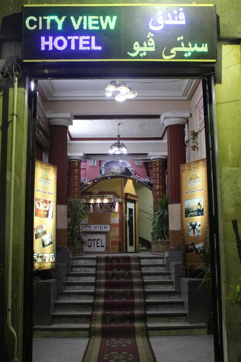 City View Hotel - Genel
