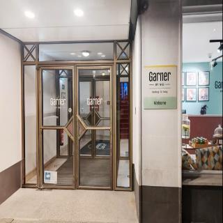 Garner Hotel Hamburg - St.Georg by IHG fotoÄŸrafÄ±