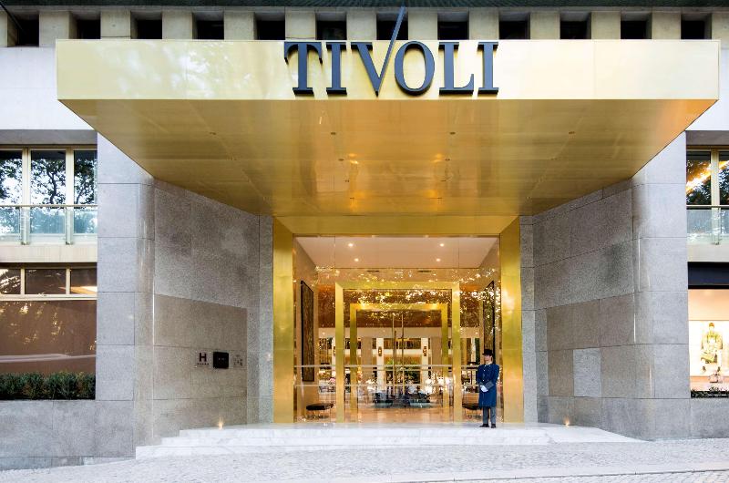 Tivoli Avenida Liberdade Lisboa - Genel