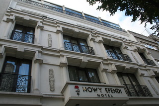 Nowy Efendi Hotel fotoÄŸrafÄ±