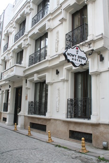 Nowy Efendi Hotel otel fotoğrafı