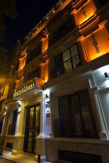 Nowy Efendi Hotel fotoÄŸrafÄ±
