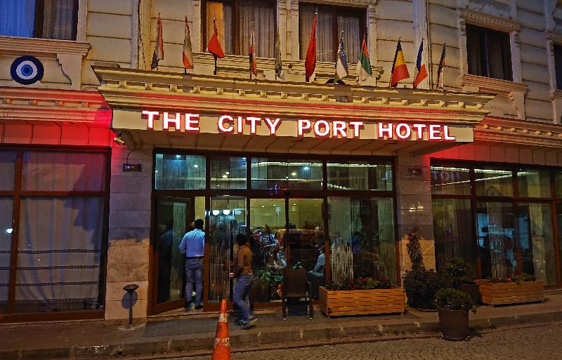 The City Port Hotel - Genel