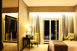 The Mirah Bogor Hotel fotoÄŸrafÄ±
