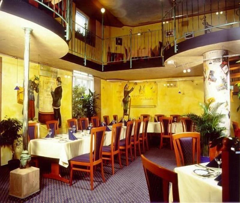 Stadt Daun - Restoran