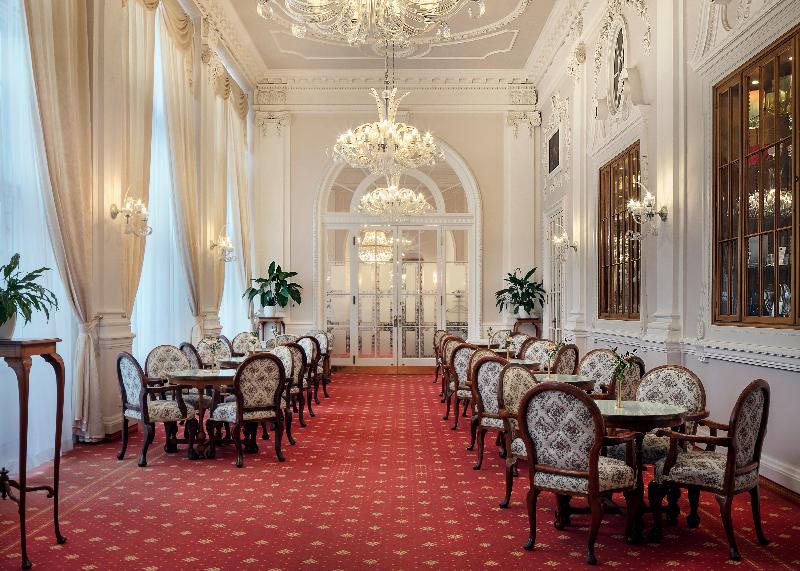 Imperial - Bar