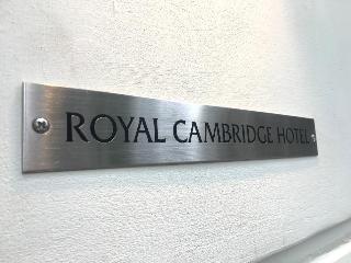The Royal Cambridge otel fotoğrafı