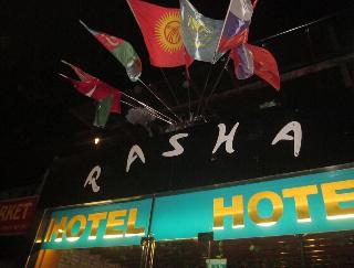 Pasha Boutique otel fotoğrafı