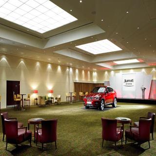 Marriott Hotel Leicester fotoÄŸrafÄ±
