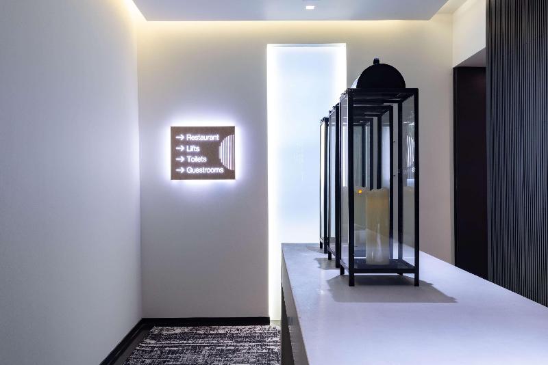 La Suite West - Hyde Park - Lobi