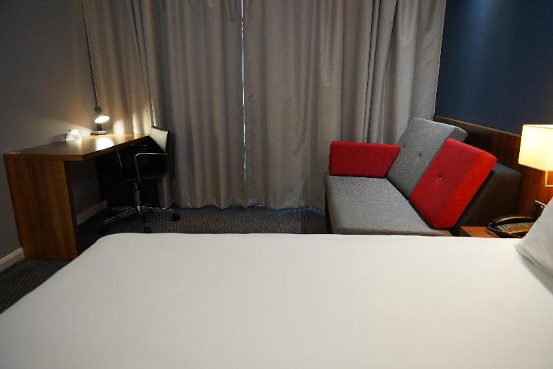 Holiday inn Express Harlow - Oda