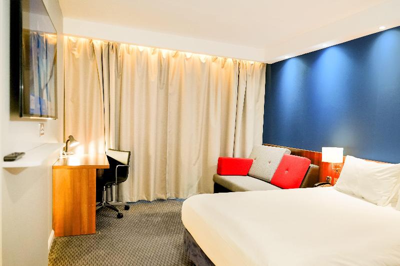 Holiday inn Express Harlow - Oda