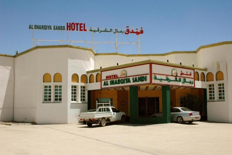 OYO 142 Al Sharqiya Sands Hotel - Genel