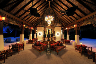 Ayada Maldives fotoÄŸrafÄ±