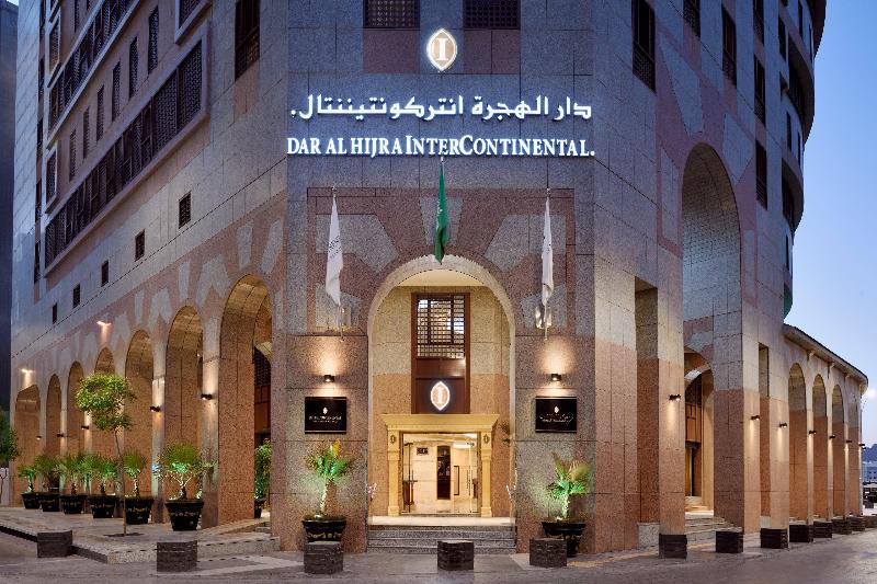 InterContinental Dar Al Hijra - Genel