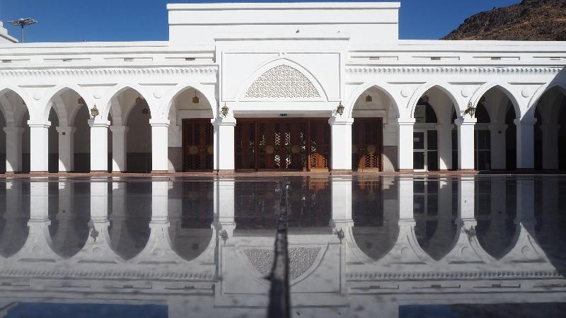 InterContinental Dar Al Hijra - Genel