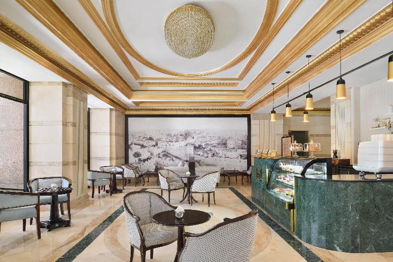 InterContinental Dar Al Hijra - Genel