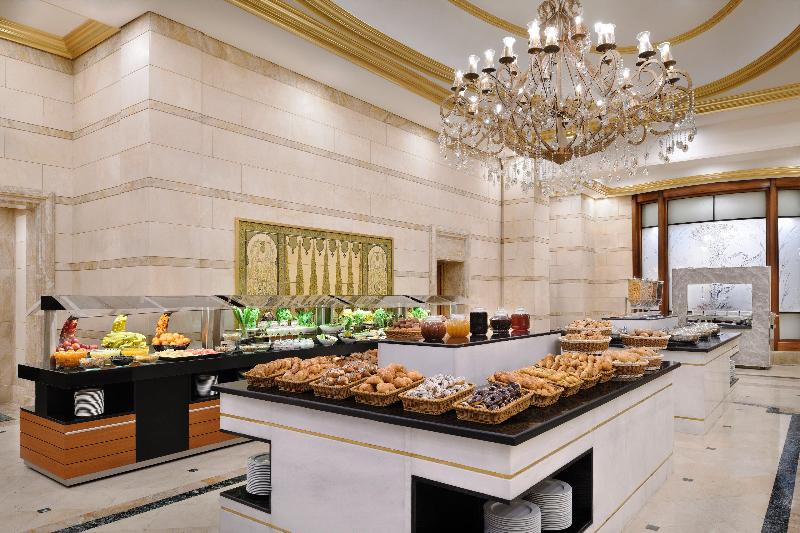InterContinental Dar Al Hijra - Restoran
