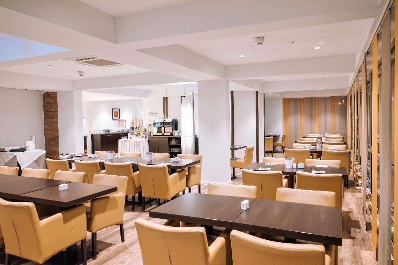 Tulip Inn Ludwigshafen City - Restoran