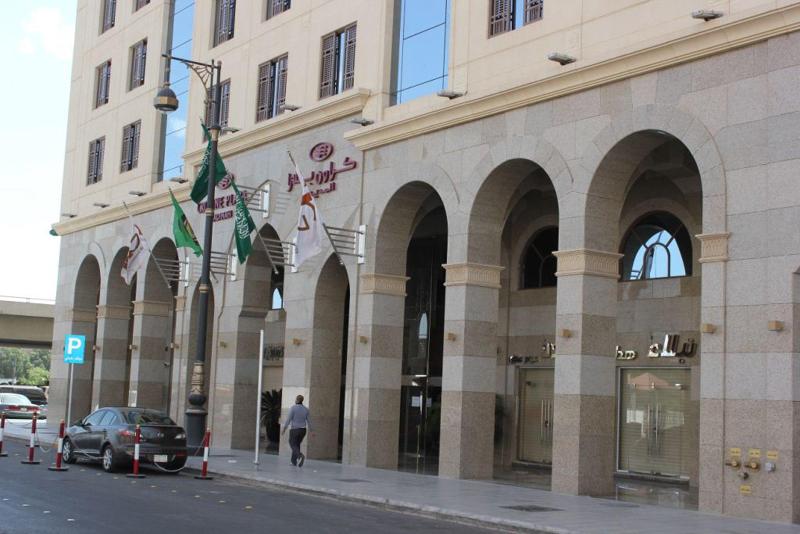 Crowne Plaza Madinah - Genel