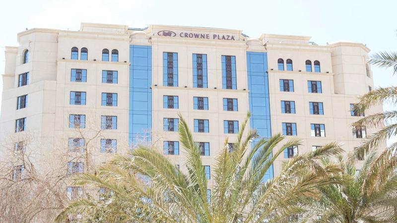 Crowne Plaza Madinah - Genel