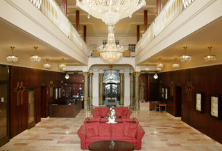 Orea Spa Hotel Bohemia fotoÄŸrafÄ±