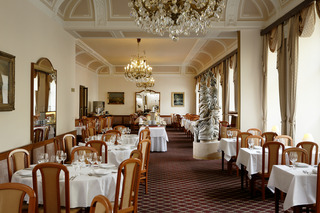 Orea Spa Hotel Bohemia fotoÄŸrafÄ±