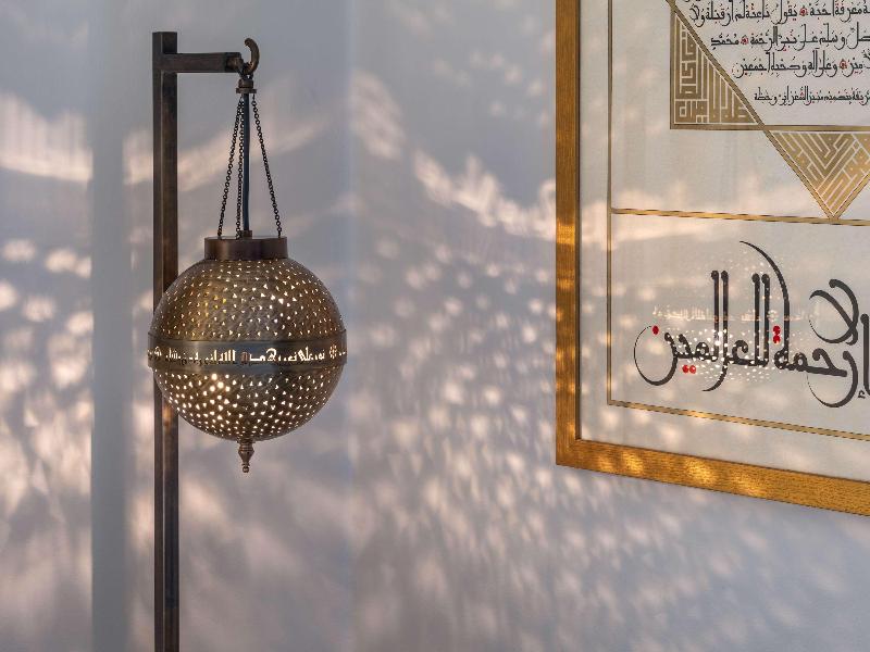 Sofitel Shahd Al Madinah - Genel
