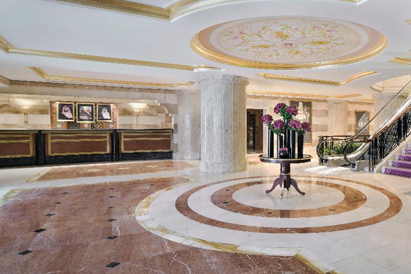 InterContinental Madinah-Dar Al Iman - Lobi