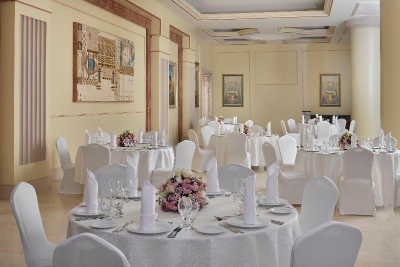 InterContinental Madinah-Dar Al Iman - Toplantı