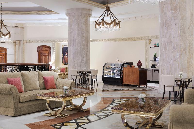 InterContinental Madinah-Dar Al Iman - Genel