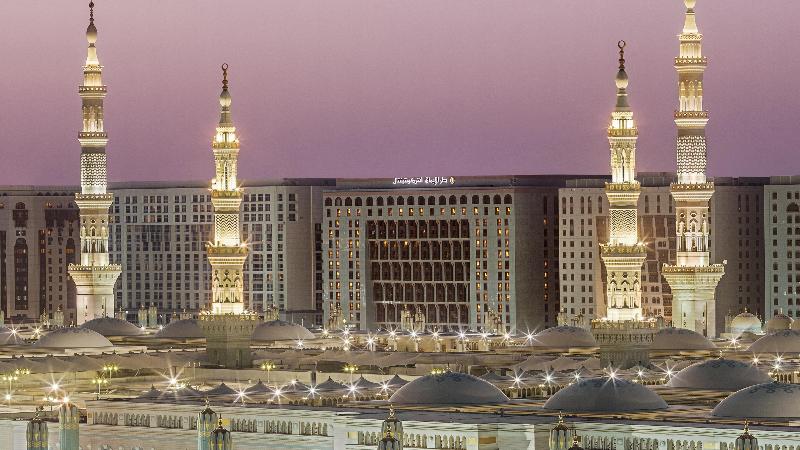 InterContinental Madinah-Dar Al Iman - Genel