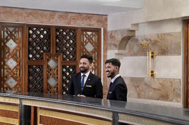 InterContinental Madinah-Dar Al Iman - Genel