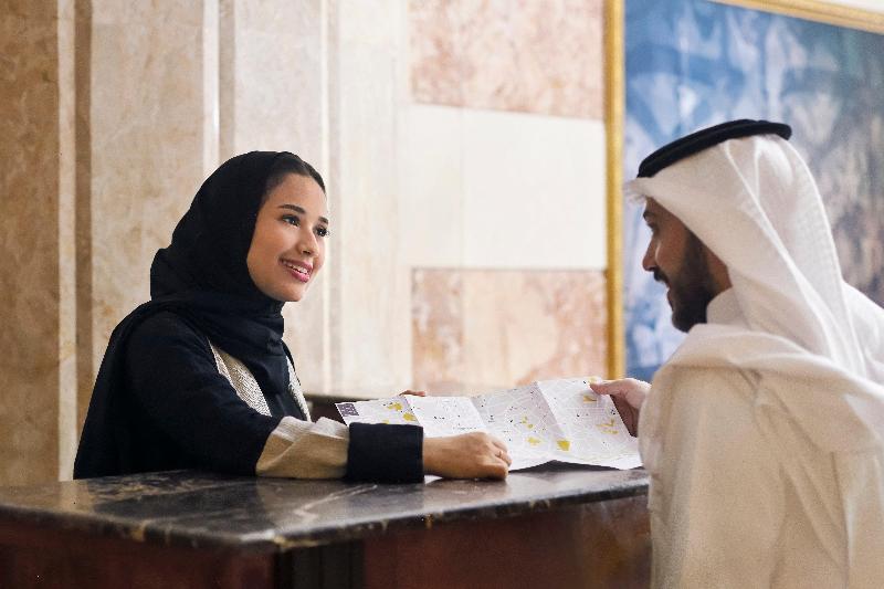 InterContinental Madinah-Dar Al Iman - Genel